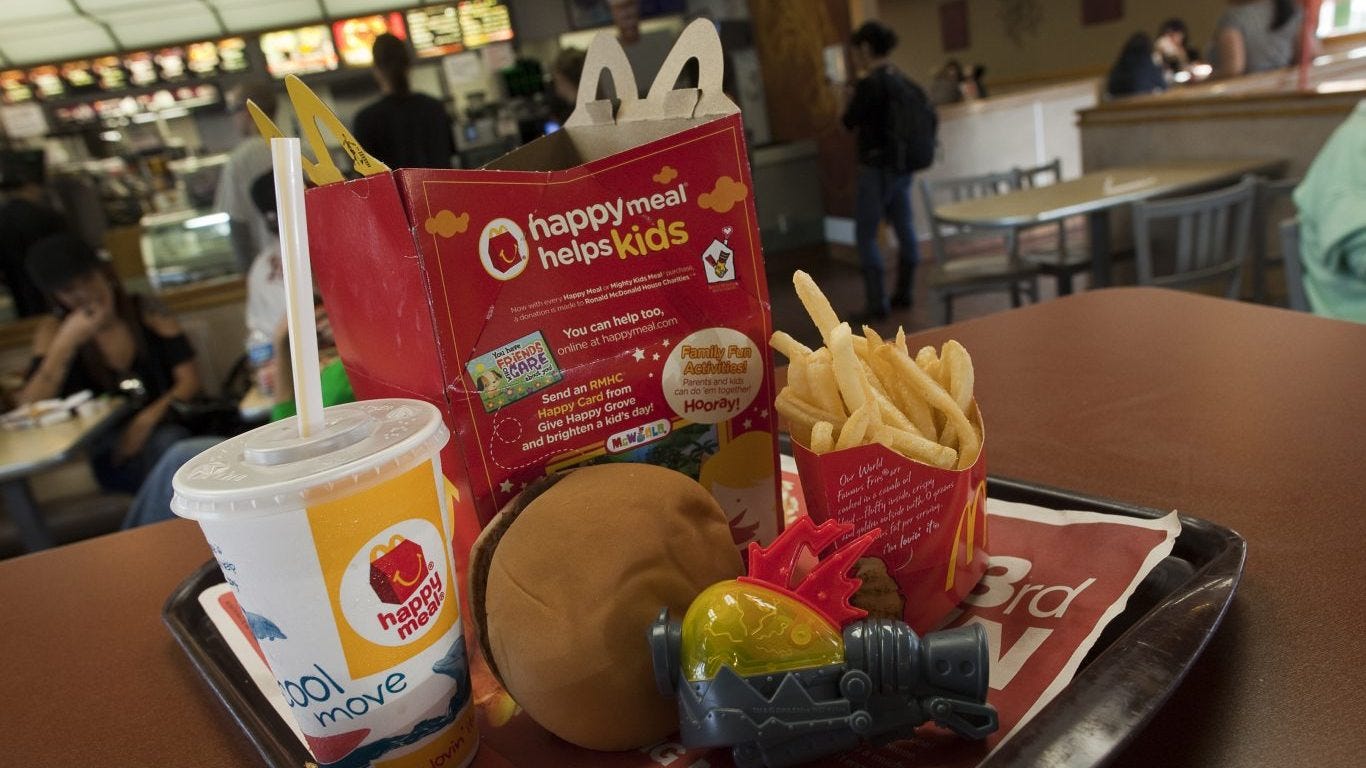 happy meal spaceship